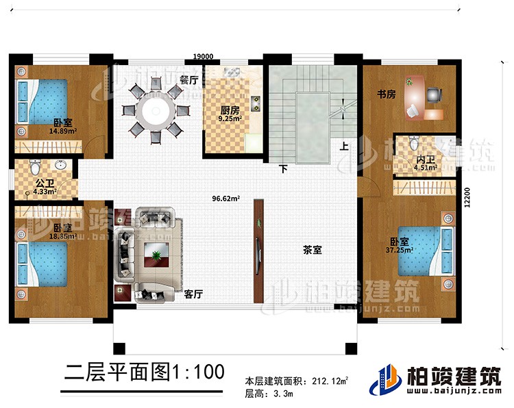 二层：客厅、茶室、厨房、餐厅、3卧室、公卫、内卫、书房